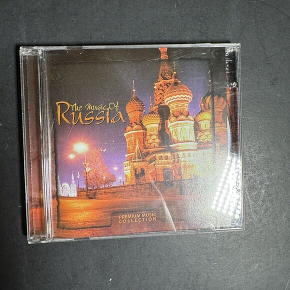 9 Russian CD Bundle [CD 084] - Picture 2 of 16